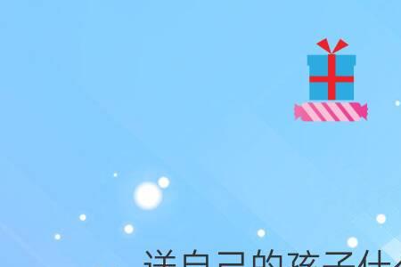 礼物榜单怎么隐藏