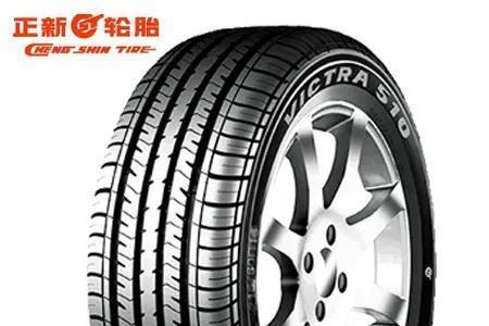 力贝德跟玲珑轮胎哪个好