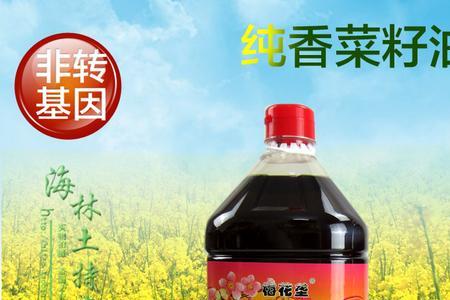 吃火锅菜籽油可以代替香油吗