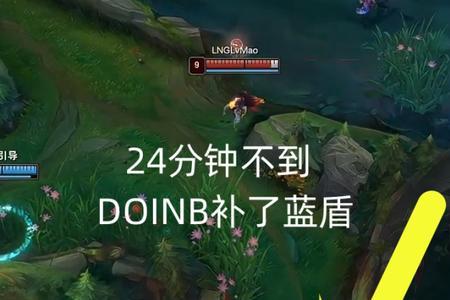 lol怎么买比赛输赢