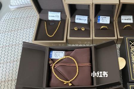 sfy是什么牌子的黄金