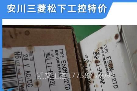 xov是什么意思