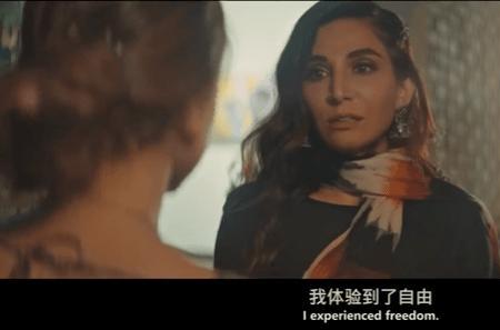 朵格拉是什么
