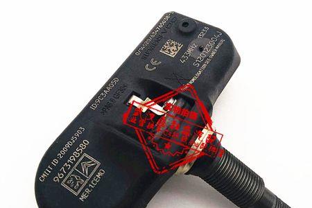 内置胎压传感器分为几种