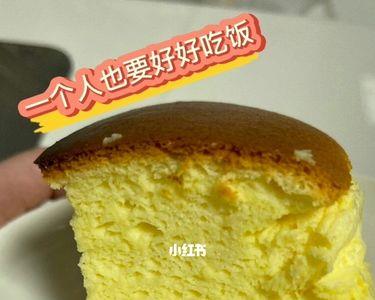 半熟芝士为什么不拉丝