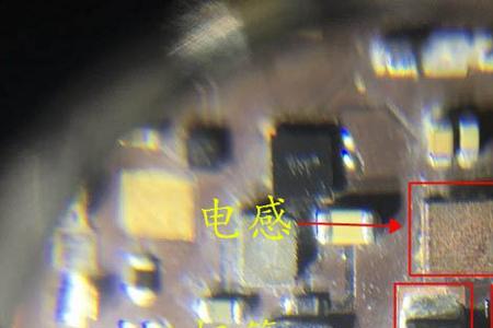 换了wifi芯片信号变弱