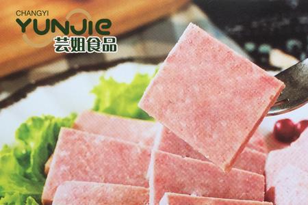 火腿肠午餐肉做法大全