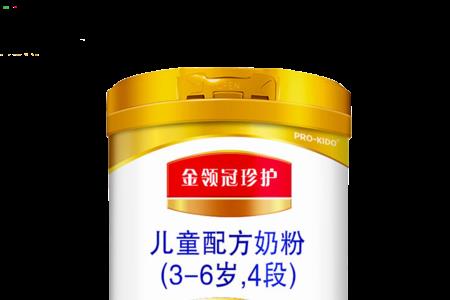金领冠珍护新包装怎么扫红包