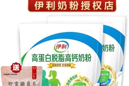 伊利高钙蛋白羊奶粉产地