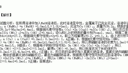 10%gs是什么溶液