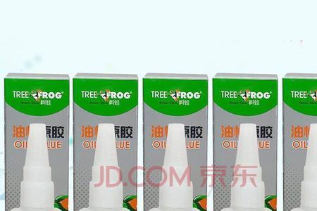 粘陶瓷牙齿的胶是什么胶