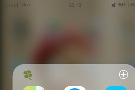 vivo云空间的照片怎么导出来