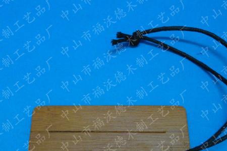公司吊牌和挂牌区别