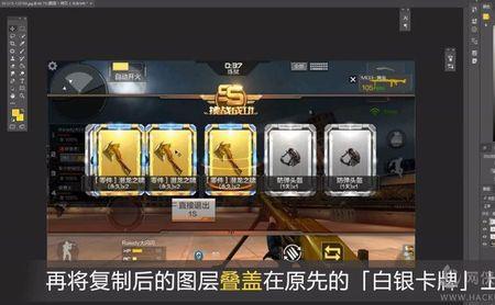 穿越火线巅峰扑克怎么获得