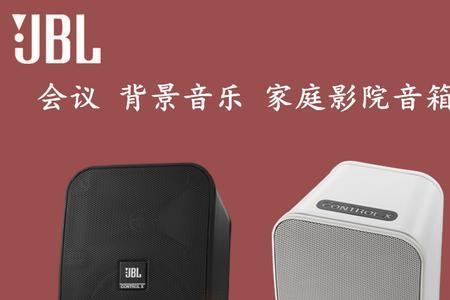 音乐与音响的区别
