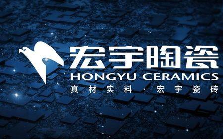 万定陶瓷是几线品牌