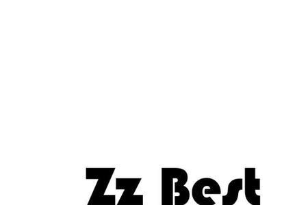zz标志是什么意思