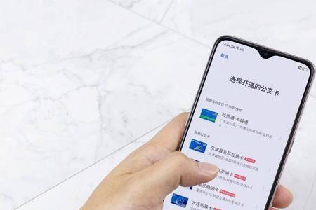 金彭电动车nfc如何使用