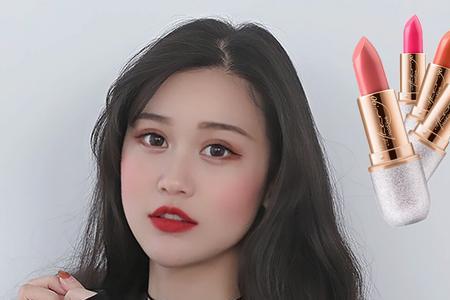 哑光口红为什么不掉色