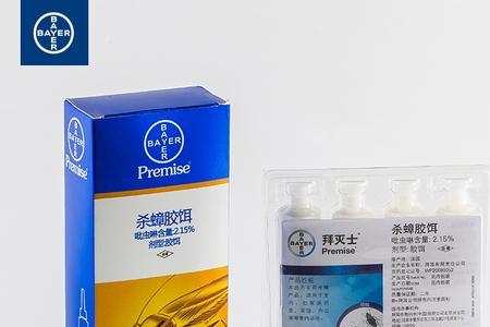 拜灭士杀蚁原理