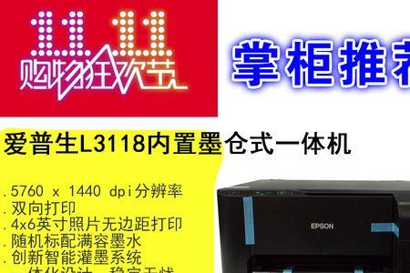 去复印店扫描东西价格是多少