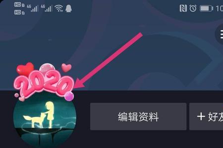 为什么抖音看不到头像