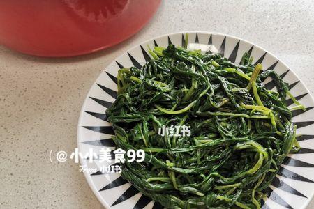 空气炸锅烤空心菜的做法