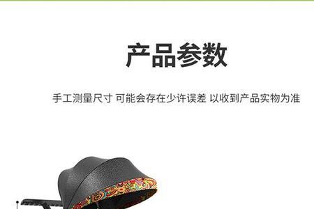 遛娃神器蛋壳的好还是普通的好