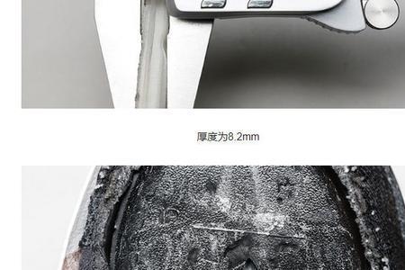 oru汽车全称