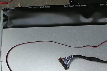 清华同方电脑开机闪红灯