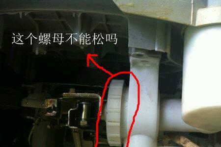 全自动洗衣机水位1234什么意思