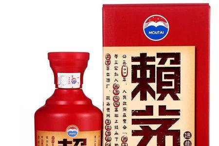 赖茅端曲酒值得收藏吗