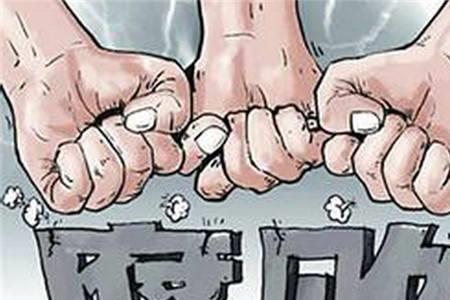 全覆盖零容忍是什么意思