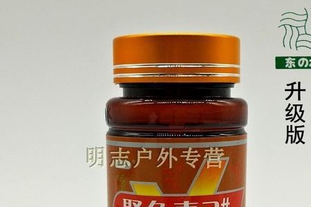 促食剂和聚鱼素的区别
