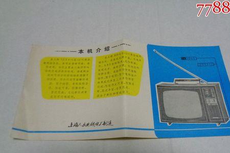 星火电视海外版卡顿有什么办法