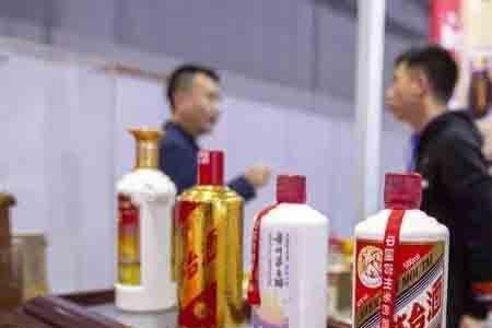全国最大茅台经销商