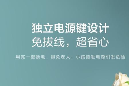 美的微波炉pm20b1怎么样