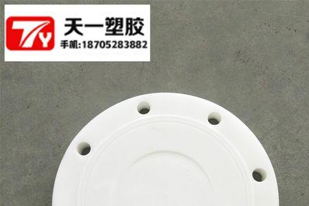 聚丙烯跟四氟有啥区别