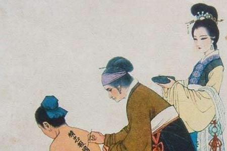 岳母的古代尊称怎么讲