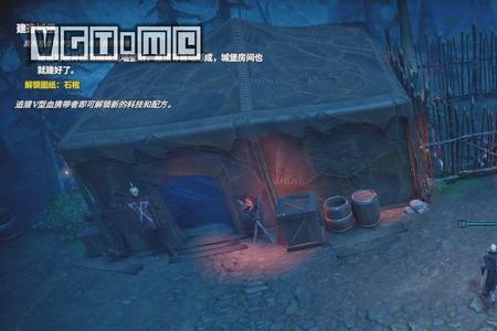 夜族崛起远程主机无响应