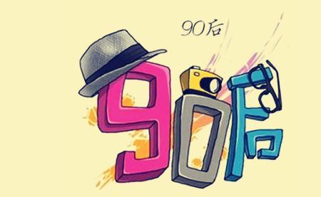 青春之歌电动车是杂牌吗