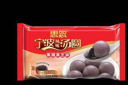 400g有几个汤圆