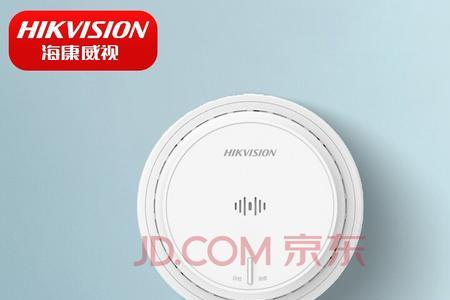 房间消防感应器怎么拆开