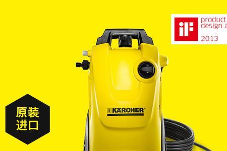 karcher高压清洗机k3使用说明