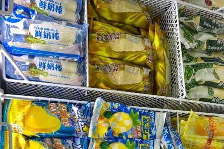华隆冰品十大品牌