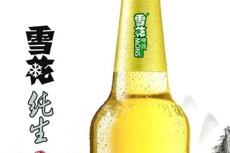 雪花纯生为啥那么贵