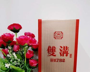 1732双沟红钻酒42度500ml怎么样