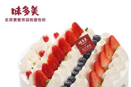 蛋糕属于生鲜食品吗