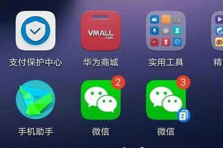 华为手机连电脑只显示cd驱动器