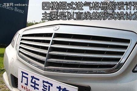 汽车13是啥意思